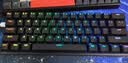 红龙（REDRAGON）M61 SE 有线磁轴机械键盘 8K回报率 RT键盘 可调节键程 RGB背光 61键电竞游戏键盘-黑色 实拍图