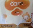 好主人（CARE）金装无谷猫粮通用高肉高蛋白【升级金装80%含肉量】成猫粮2.5kg 实拍图