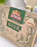 三只松鼠低GI每日纯坚果1050g35袋腰果夏威夷果坚果礼盒礼包团购送礼出游 实拍图