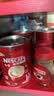 雀巢（Nestle）1+2原味速溶咖啡粉1.2kg/桶 三合一低糖罐装量贩装 可冲80杯 实拍图