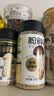 松鲜鲜松茸调味料100g*2瓶【减钠29% 0添加】可代替盐鸡精炒菜煲汤调味 实拍图