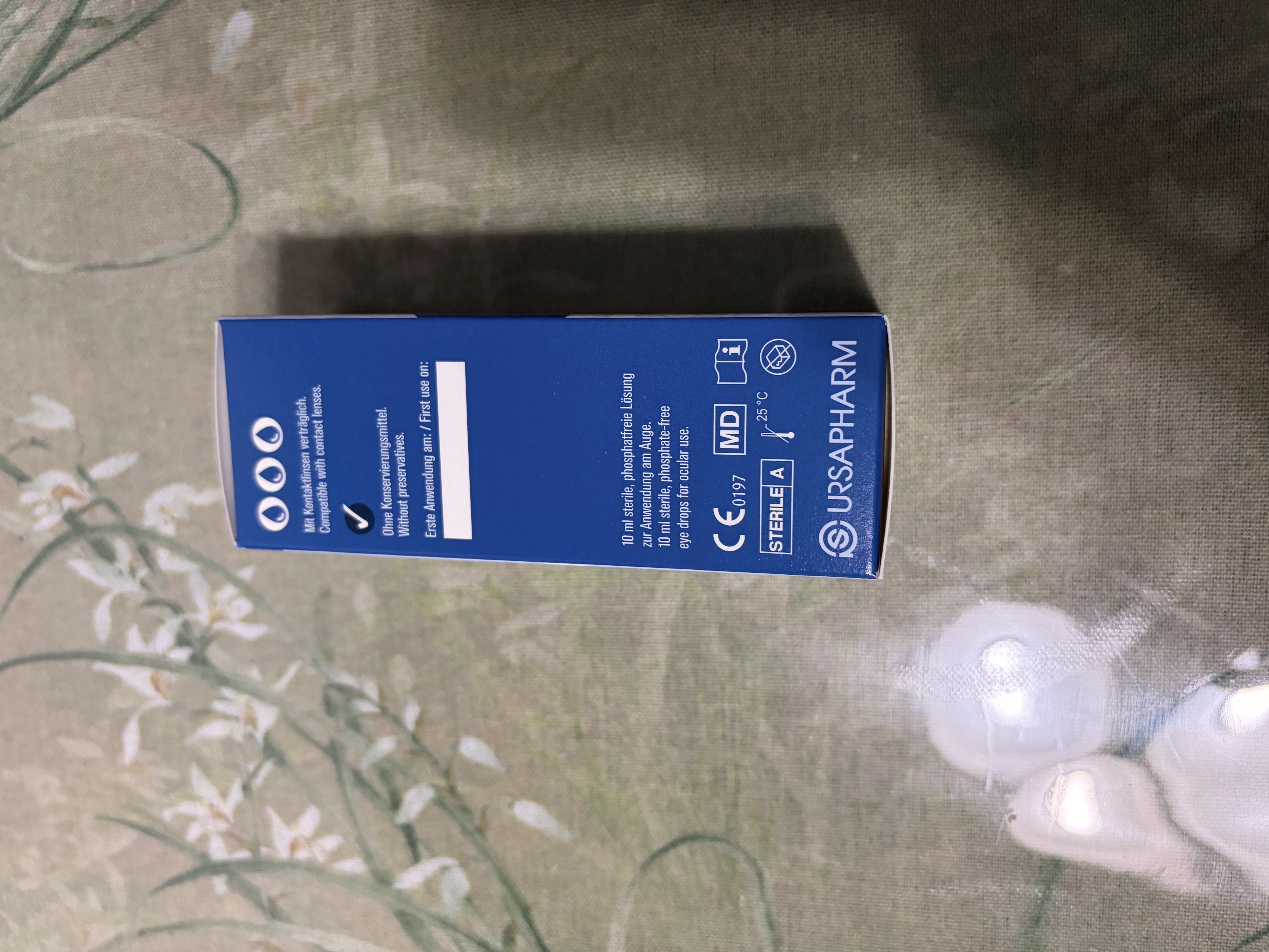 海露原装进口HYLO GEL 0.2%海露玻璃酸钠滴眼液自营 缓解眼疲劳眼药水10ml 过敏不适中重度干眼术后修复 实拍图
