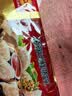 正大食品（CP）菌菇三鲜蒸饺920g40只装 饺子水饺煎饺蒸饺早餐方便速冻国庆送礼 实拍图