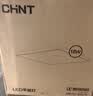 正泰（CHNT）厨房灯led集成吊顶厨卫灯平板灯18w卫生间面板灯300*300 实拍图