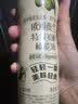欧丽薇兰 Olivoila【保真橄榄油】食用油 特级初榨橄榄油喷雾装200ml 实拍图