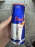 红牛（Red Bull）B维族生素功能运动饮料含800mg牛磺酸250ml*4罐 实拍图