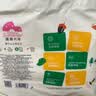 盛夏光年夏日么么茶 超薄透气 3D珍珠纹面层 婴儿拉拉裤 XXL码 26片 实拍图