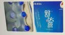 舒达源天然苏打水|弱碱性水|低氘高端饮用水|550ml*24瓶/箱|瓶装水 【品牌经典装送货上楼】 实拍图