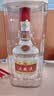 五粮液 普五八代 鸿运礼盒 浓香型白酒 52度 500ml*2 礼盒装 酒厂直供  实拍图