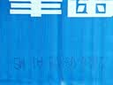 舌里黑麦全麦面包1kg0脂吐司粗粮早餐健身代餐休闲零食【京东真全麦】 实拍图