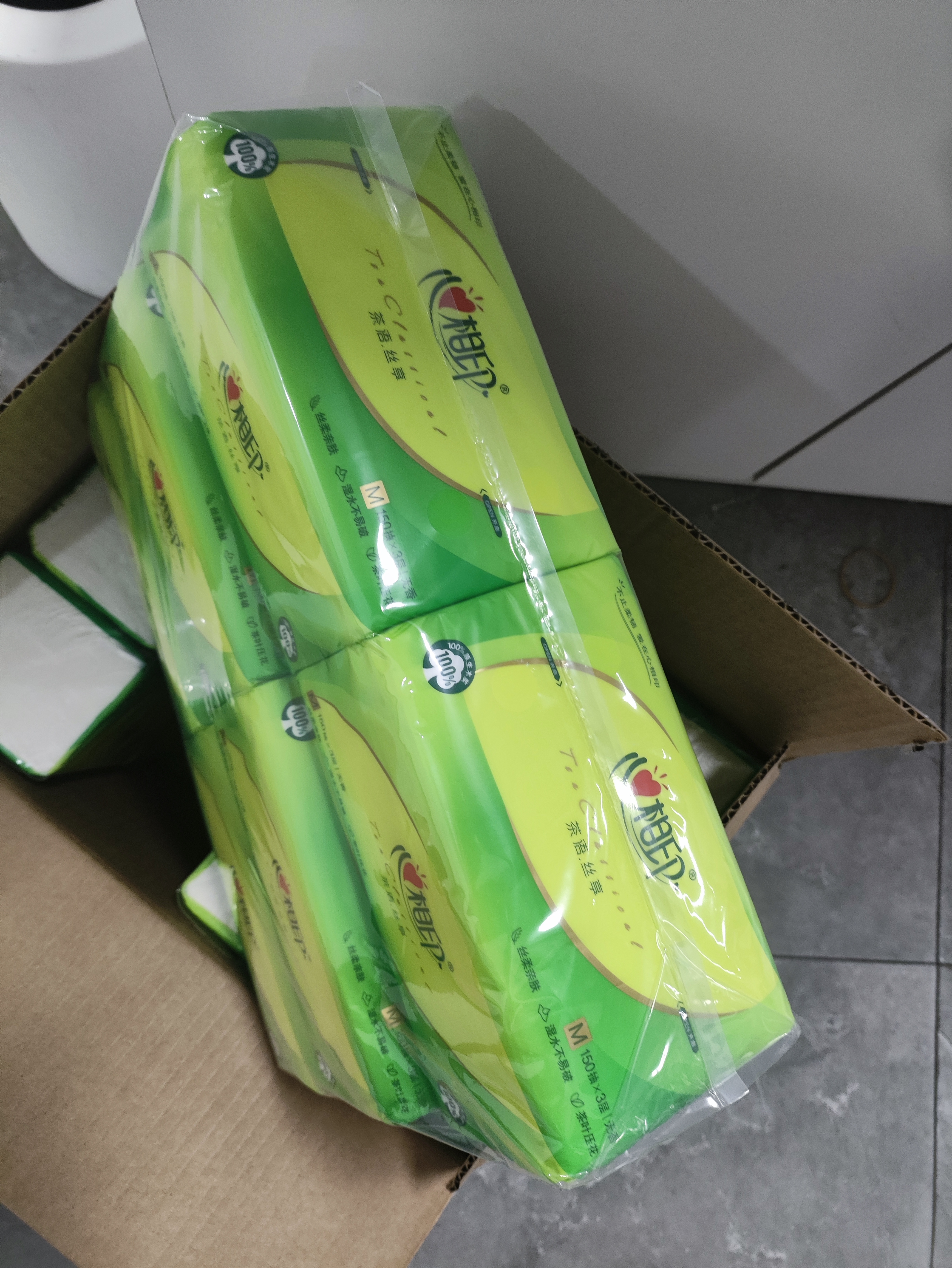 心相印【樊振东推荐】抽纸茶语丝享3层150抽*24包M码 纸巾整箱卫生纸 实拍图