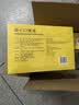 【2盒装】太太药业 静心口服液 15ml*30支滋养肝肾助眠安神补气血阴虚肝旺头晕耳鸣烦躁腰膝酸软失眠多梦舒缓 实拍图