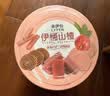 来伊份伊桶山楂桶751g 山楂棒山楂糕蜜饯果干礼包酸甜休闲零食小包装 实拍图