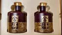 舍得品味舍得传承紫气东来 浓香型白酒 52度 538ml*2瓶礼盒送礼家乡酒 实拍图