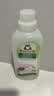 Frosch羊毛真丝洁净洗衣液750ml *3 羽绒服清洗 蓬松柔软 德国原装进口 实拍图