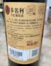 长城华夏葡园九六高级精选赤霞珠干红葡萄酒750ml单瓶装红酒中粮出品 实拍图