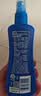 Aerogard 澳乐家驱蚊液175ml 基孔肯亚热驱蚊喷雾止痒花露水防蚊子蚊虫叮咬神器 实拍图