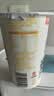 燕塘老广州 0蔗糖风味发酵乳180g*6杯 低GI认证 低温稠状酸奶 实拍图