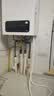 海尔（Haier）双变频一级能效冷凝燃气壁挂炉天然气供暖水伺服恒温 地暖暖气片采暖锅炉燃气热水器节能低噪统帅 【升级款】26KW水伺服恒温/四变频LD3Pro 实拍图