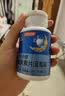 汤臣倍健速释褪黑素30片*1 含B6改善睡眠失眠助眠 深度睡眠 非gaba 实拍图