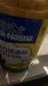 雀巢（Nestle）脑力加油站学生奶粉 高钙900g罐装青少年奶粉6-15岁 实拍图