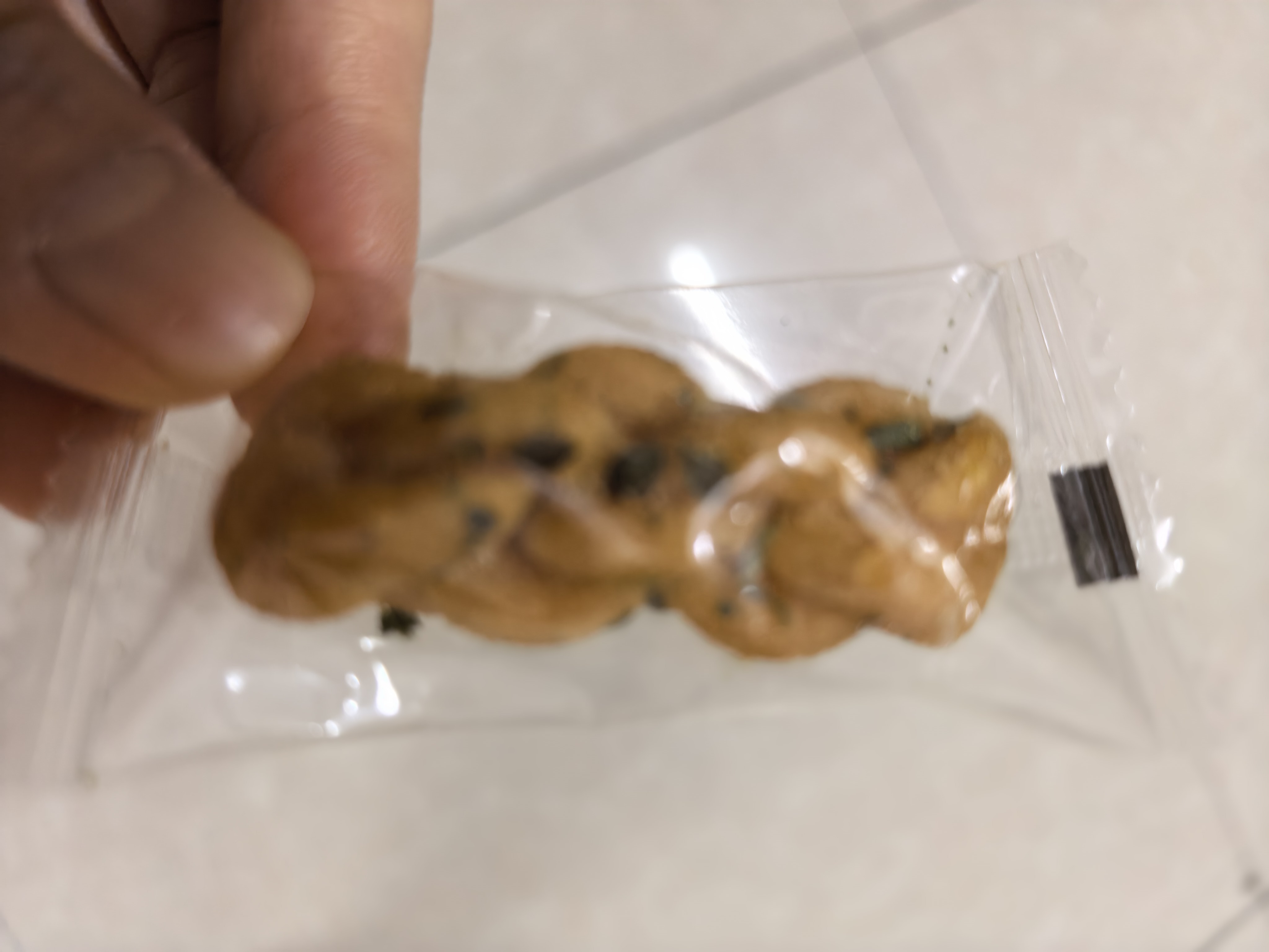 黄老五小麻花500g葱香味 四川特产糕点点心 办公室休闲零食伴手礼 实拍图