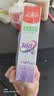 高露洁（Colgate）360°多效护理脱敏牙膏3+3牙膏牙刷套装护龈含氟防蛀清新口气 实拍图