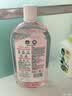 滴露（Dettol）香氛自然衣物消毒液48H留香洗衣除臭儿童可用消毒水杀菌除螨1L*2 实拍图