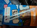 三元巧克力奶整箱250ml*24盒 生牛乳含量80% 中秋送礼 丁禹兮同款 实拍图