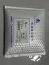 索厉 台式机硬盘托架 2.5转3.5英寸 SSD固态机械硬盘支架硬盘托架   SL-T01 实拍图
