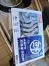 鲜京采 厄瓜多尔白虾 净重3斤/盒 特大号20-30规格   30-45只/盒 实拍图