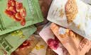 良品铺子坚果礼盒尊钰醇果礼2498g16件零食大礼包自营团购送礼送长辈 实拍图