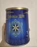 美赞臣蓝臻幼儿配方奶粉3段（12-36月）300g*1罐+丝塔芙大白罐85g 实拍图