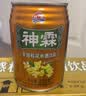 神霖桂花米酒醪糟238g*20罐/箱湖北孝感糯米酒露营中秋节送礼礼盒装 实拍图