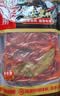 海底捞火锅底料 牛油麻辣火锅块状底料500g浓香手工牛油升级版 实拍图