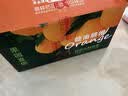 玖原农珍 赣南脐橙新鲜橙子含箱10斤净重9斤优选果160-350g 水果礼盒 实拍图