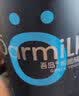 OarmiLk【关晓彤推荐】低GI零脂无蔗糖希腊酸奶高蛋白300g*2 实拍图