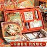 咔巴熊开学礼物中国风手账礼盒套装高颜值贴纸创意笔记本文创教师节礼物伴手礼生日礼盒 实拍图