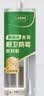 三棵树漆趣森活防霉密封胶中性硅酮玻璃胶厨房灶台马桶防水透明色300ML 实拍图
