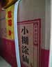 小糊涂仙720 浓香型白酒 52度 500ml*6瓶 整箱装 新老包装随机发 宴请送礼 实拍图