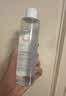 雅漾（Avene）恒润柔肤保湿水400ML  保湿补水大保水爽肤水护肤晒后湿敷礼物 实拍图
