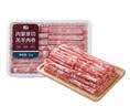 七鲜原切内蒙羔羊肉卷1kg(偏肥) 实拍图