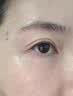 白云山眼部抗皱植萃精华油紧致淡化细纹眼袋黑眼圈补水保湿两瓶装40ml 实拍图