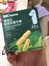 英氏婴幼儿磨牙棒宝宝婴儿零食6个月以上口欲期高钙出牙磨牙饼干64g 实拍图