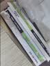 得印LT201粉盒适用联想M7206硒鼓M7206W墨粉LJ2206W S1801 M1851 F2081 LJ2205 M7255F M7256WHF打印机墨盒 实拍图