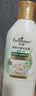 艾诗（Enchanteur）洗发水 植物控油洁净去屑止痒持久留香香氛洗发露 翡翠山茶500g 实拍图