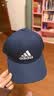 adidas经典百搭日常通勤运动遮阳棒球帽子太阳帽男女阿迪达斯官方 藏青/白   OSFM(男子) 实拍图
