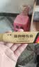[美宝] 湿润烧伤膏40g/支 实拍图
