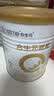合生元（BIOSTIME）派星 幼儿配方奶粉3段新版(12-36个月)800g1罐 6重HMO+DHA 实拍图