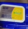 京东京造厨房湿巾纸80抽*3包家用强效去油污 加大加厚厨房用纸擦吸油烟机 实拍图